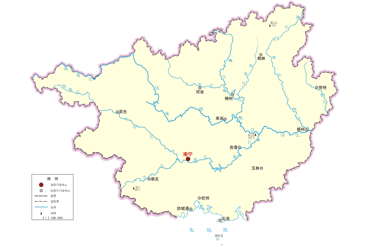 廣西各市、區(qū)不動(dòng)產(chǎn)登記中心